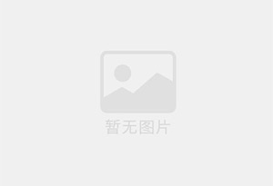 立山精准测漏水师傅的电话是多少？